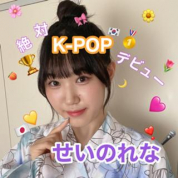 おおさかてんはせ