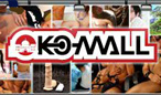 KO-MALL
