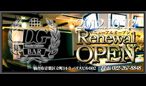DG BAR SENDAI