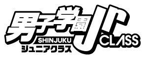 売り専(ウリ専・ウリセン)、ゲイマッサージ、ゲイ風俗の「男子学園」